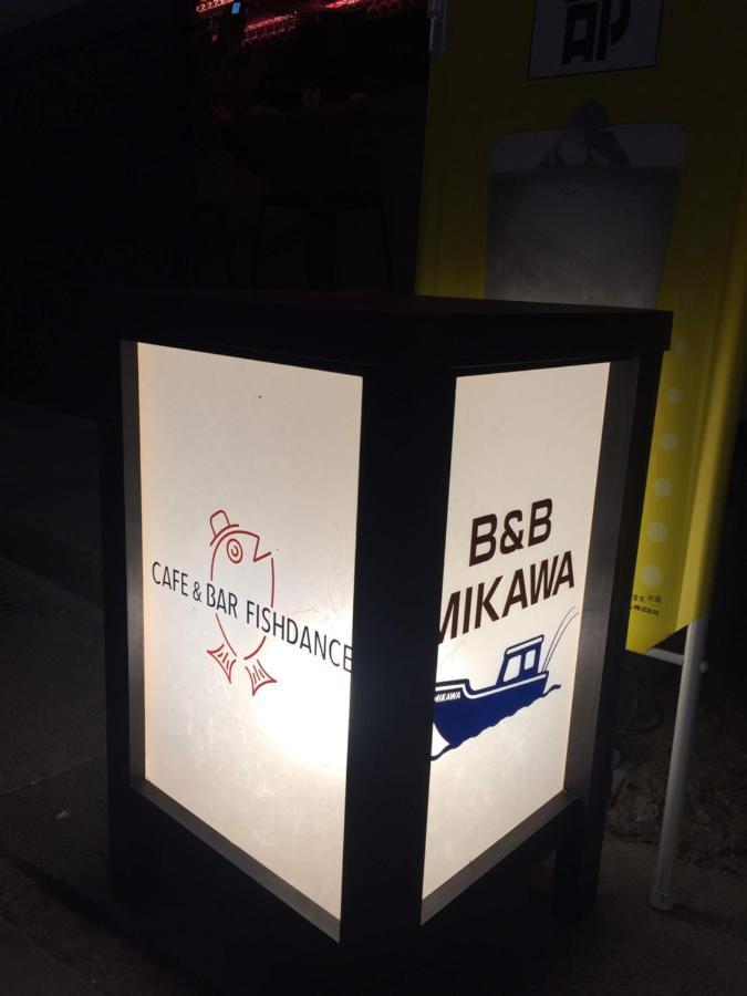 B&B Mikawa 2 - Kanazawa Fish Harbour Nomi Екстер'єр фото